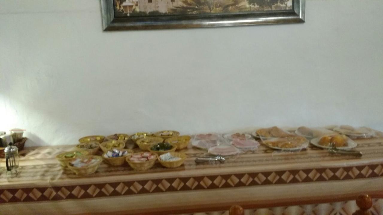 Hotel La Giralda Burguillos Del Cerro Zewnętrze zdjęcie