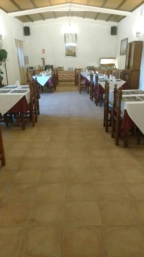 Hotel La Giralda Burguillos Del Cerro Zewnętrze zdjęcie